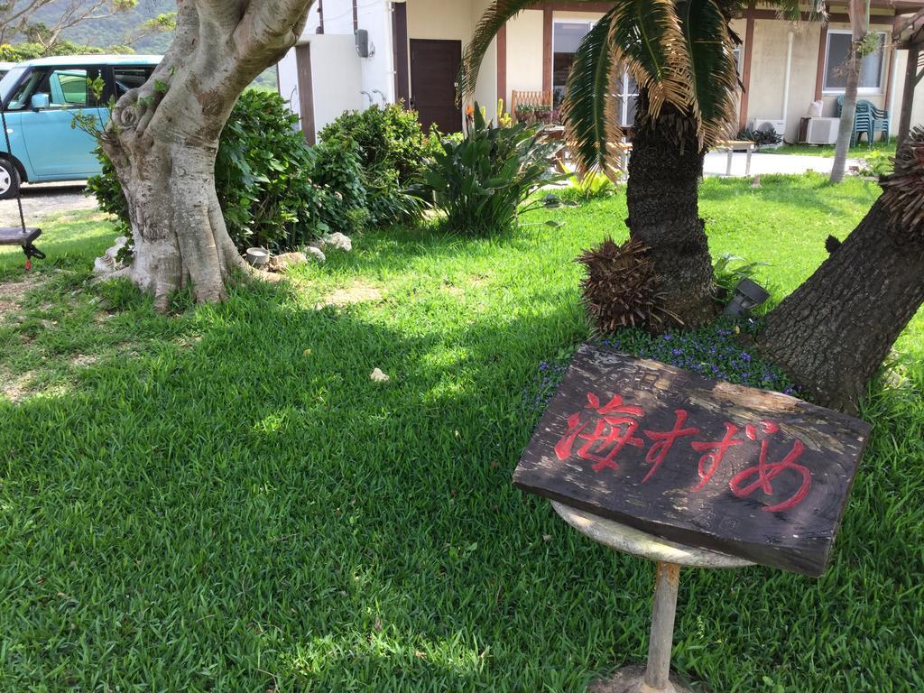 Umisuzume Otel Ishigaki  Dış mekan fotoğraf